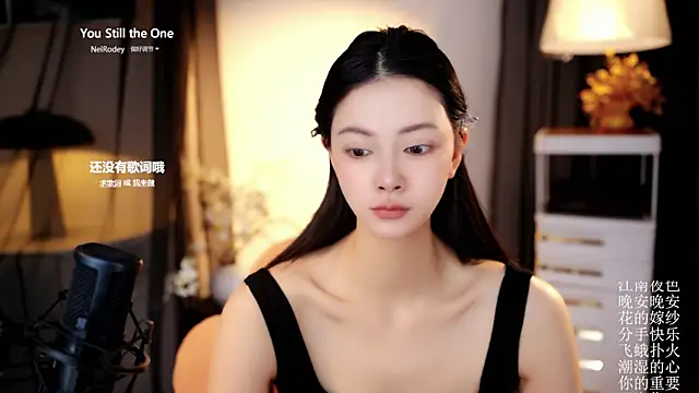 Ocean--Lili online show from April 19, 2:16 pm