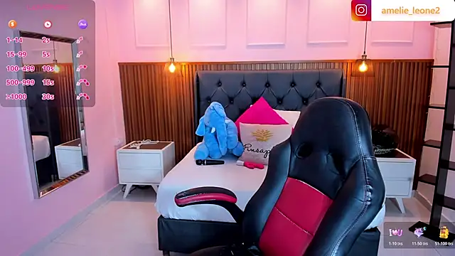 AMELIELEONE online show from February 13, 1:51 pm