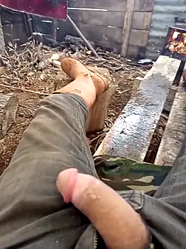 Yaramaz331 online show from April 11, 8:29 am