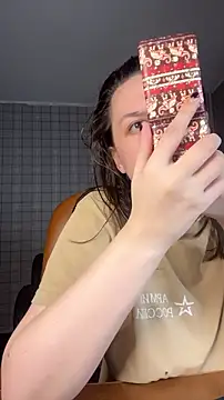 Snapshot of NinaVI chatting on February 22, 8:18 pm NinaVI online show from February 22, 8:18 pm