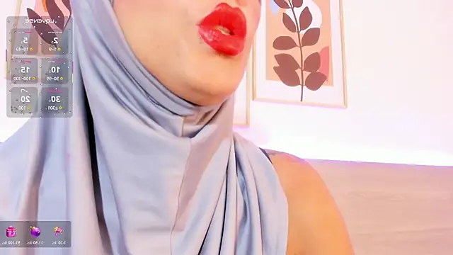 Snapshot of hanajameela chatting on July 8, 11:48 am hanajameela online show from July 8, 11:48 am