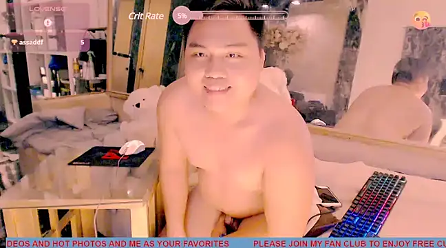 Hardking 69 online show from March 10, 7:42 am