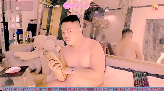 Hardking 69 online show from March 16, 5:25 am