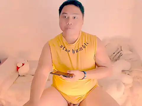 Hardking 69 online show from October 9, 3:48 am