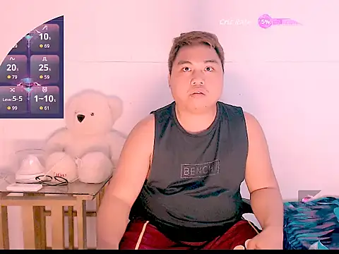 Hardking 69 online show from March 21, 5:23 am