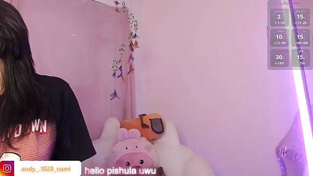 Nami usagi online show from October 4, 2:59 pm