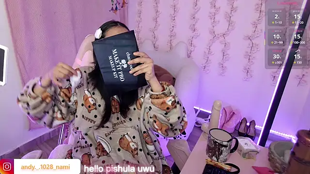 Nami usagi online show from January 6, 12:20 pm