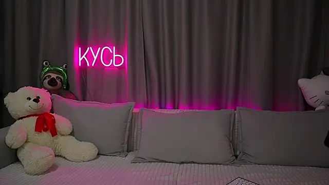 Snapshot of _LadyMargo_ chatting on November 15, 12:19 am LadyMargo online show from November 15, 12:19 am