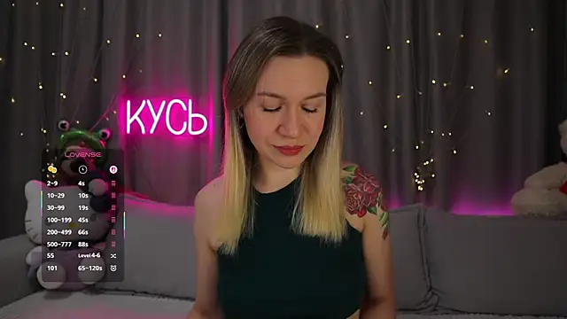 Snapshot of _LadyMargo_ chatting on March 22, 10:46 pm LadyMargo online show from March 22, 10:46 pm