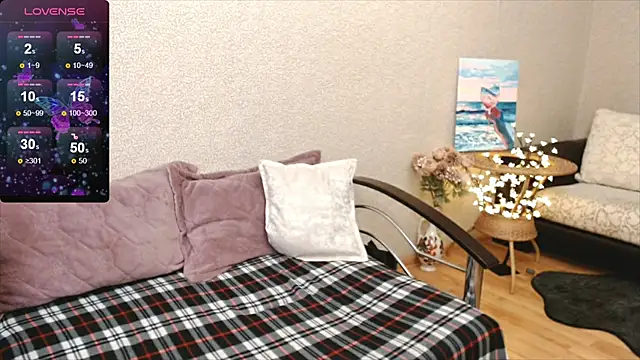 Snapshot of HotEva47 chatting on July 10, 5:45 am HotEva47 online show from July 10, 5:45 am