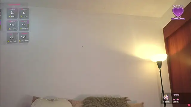 whitneyhot online show from July 16, 11:49 am