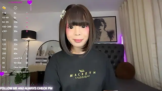 SweetCheska19 online show from July 12, 5:15 pm
