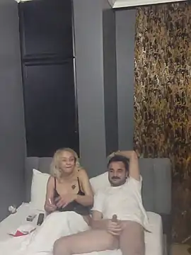 Snapshot of Consensustr chatting on December 12, 7:37 pm Consensustr online show from December 12, 7:37 pm