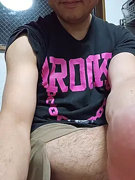 Snapshot of munyunu chatting on February 14, 12:24 pm munyunu online show from February 14, 12:24 pm