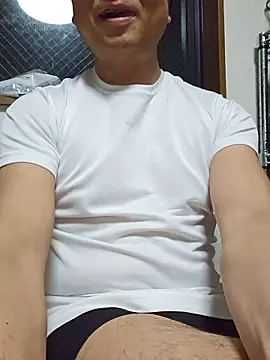 Snapshot of munyunu chatting on February 16, 12:01 pm munyunu online show from February 16, 12:01 pm