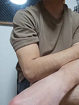 Snapshot of munyunu chatting on February 18, 11:39 am munyunu online show from February 18, 11:39 am