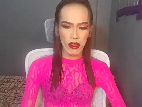 asianBIGjha online show from January 10, 12:18 pm