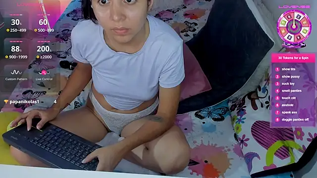Snapshot of amy_petite chatting on July 15, 7:52 pm amy petite online show from July 15, 7:52 pm