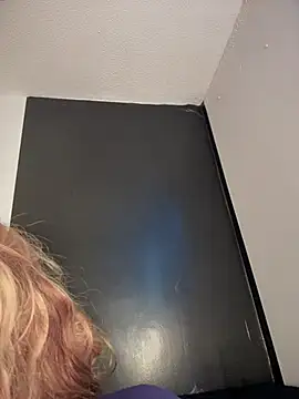  Danna online show from July 12, 11:34 am