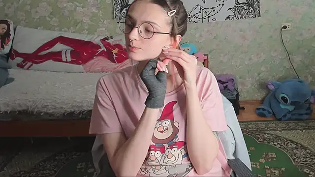 Cutie Adelia online show from October 27, 7:45 am