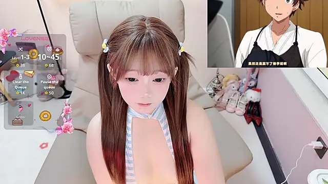 TUTU-CN online show from May 20, 12:33 pm