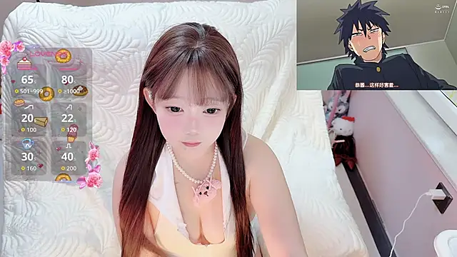 TUTU-CN online show from June 12, 1:26 am