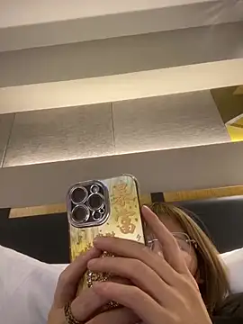 S00 online show from January 8, 3:51 am