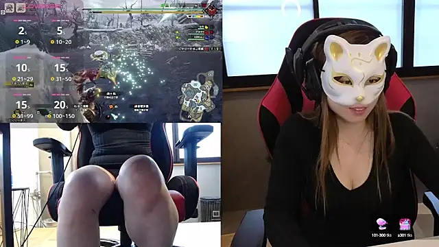 LuuLee0804 online show from February 7, 7:40 am