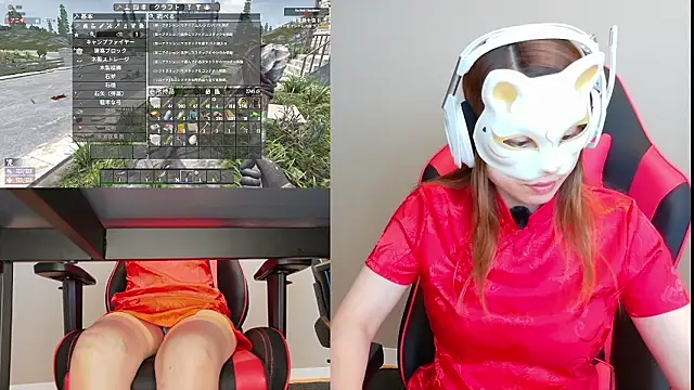 LuuLee0804 online show from September 12, 11:48 pm