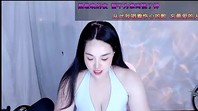 SHY- -girl online show from May 28, 2:31 am