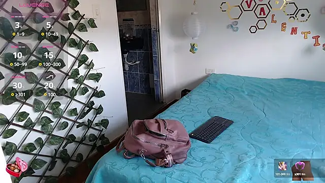 Snapshot of adriscute chatting on February 19, 7:59 pm adriscute online show from February 19, 7:59 pm