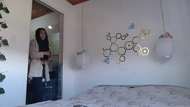 Snapshot of adriscute chatting on February 28, 9:12 pm adriscute online show from February 28, 9:12 pm