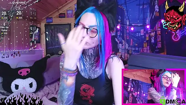 NekoCyber online show from July 5, 5:14 am