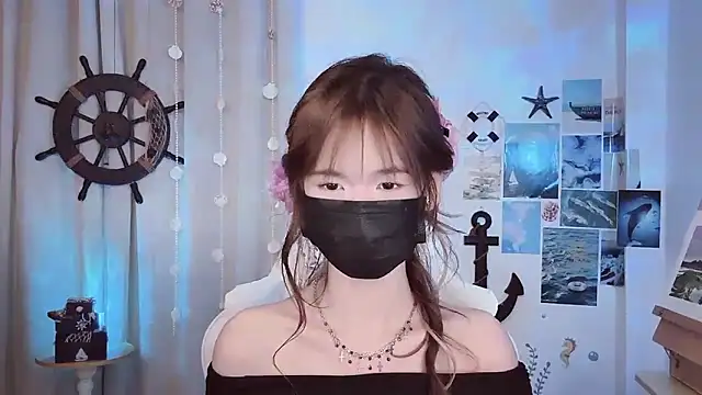 Your-Sunshine online show from June 2, 10:01 pm