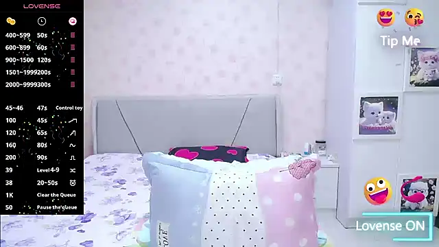 Snapshot of Elvira_baby chatting on June 23, 2:53 am Elvira baby online show from June 23, 2:53 am