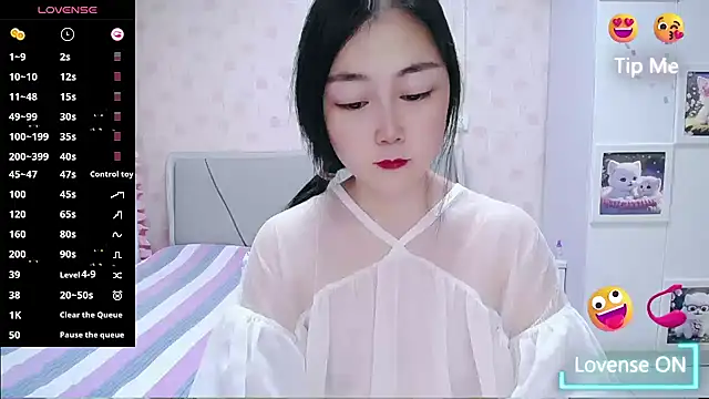 Snapshot of Elvira_baby chatting on July 20, 2:48 am Elvira baby online show from July 20, 2:48 am