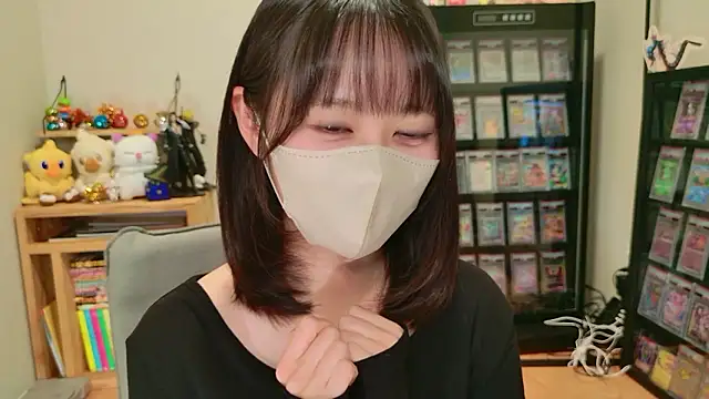 HIKARI x0 online show from December 2, 2:12 pm