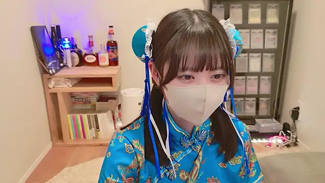 Snapshot of HIKARI_x0 chatting on May 1, 2:21 pm HIKARI x0 online show from May 1, 2:21 pm