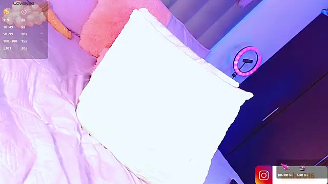 AiishaRose online show from February 7, 8:31 pm