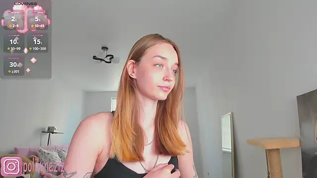 Snapshot of MoonDust chatting on July 18, 1:59 pm MoonDust online show from July 18, 1:59 pm