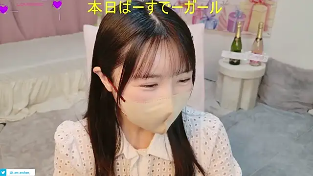 anchan  online show from August 8, 12:51 pm