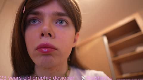 Aishe online show from December 25, 3:49 pm