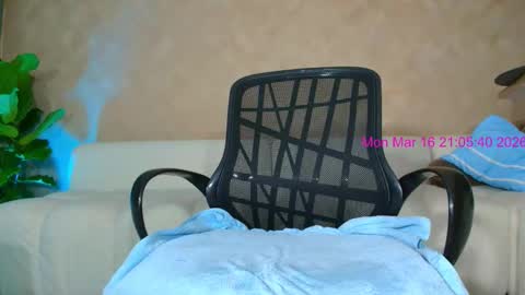 kim 04suarez online show from March 17, 2:05 am