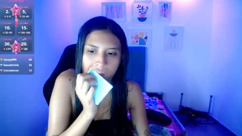 Alina online show from December 28, 1:50 am