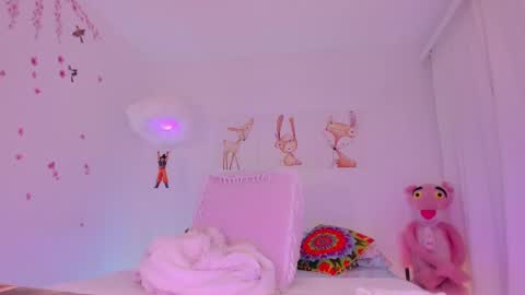 Snapshot of 1laiaa1 chatting on March 12, 3:57 am laiaa rivas online show from March 12, 3:57 am