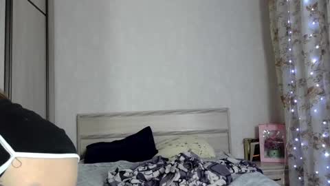 Snapshot of 6atlanta9 chatting on February 3, 8:57 pm Adriana online show from February 3, 8:57 pm