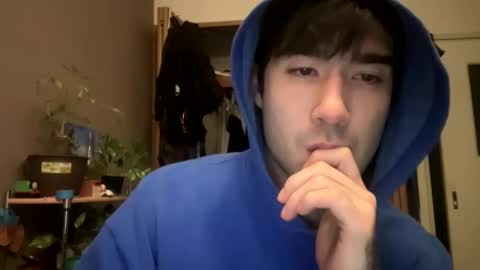 9thislandd online show from February 9, 3:56 pm