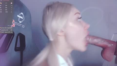 Angelina online show from December 29, 8:26 pm