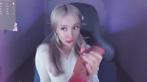 Angelina online show from February 14, 1:29 pm