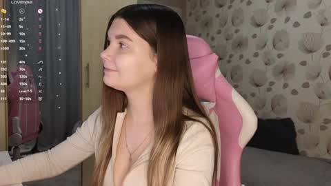 Snapshot of _cute_ice chatting on December 11, 4:49 am _cute_ice online show from December 11, 4:49 am